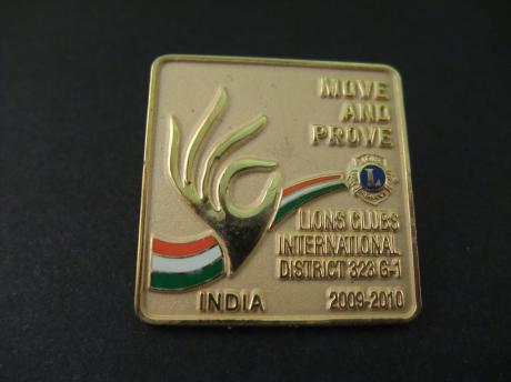 Lions Club International India Move and Prove
